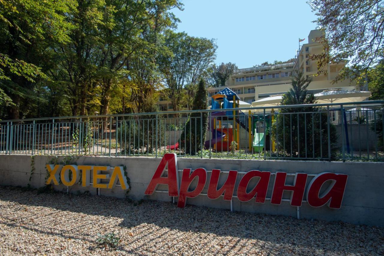 Ariana Hotel Kiten  Exterior foto